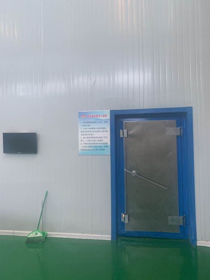 屏蔽門(mén) 屏蔽門(mén)